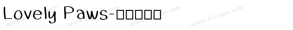 Lovely Paws字体转换